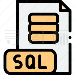 SQL图标