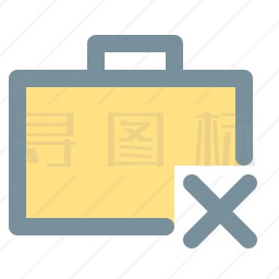 公文包图标