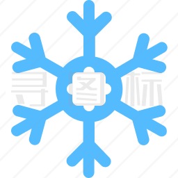 雪花图标