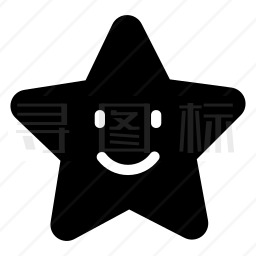 星星图标