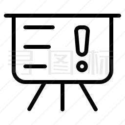 演示图标