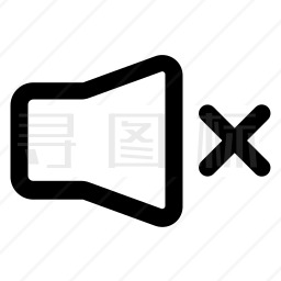 静音图标