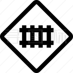 铁路交叉口图标