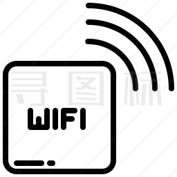 WiFi路由器图标