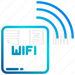 WiFi路由器图标