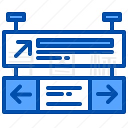 机场指示牌图标