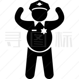 胖警察图标