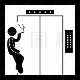 电梯吸烟图标