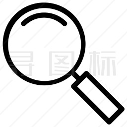 放大镜图标