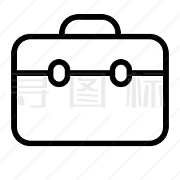 公文包图标