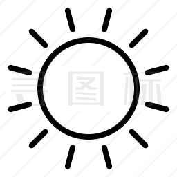 太阳图标