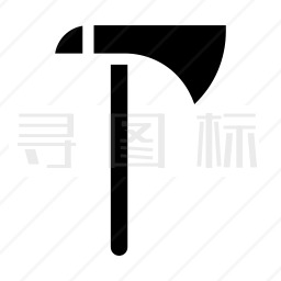 斧子图标