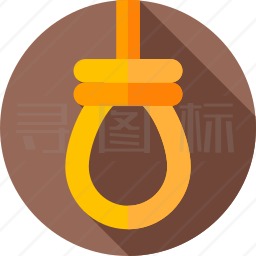 绞刑架图标