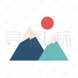 山图标