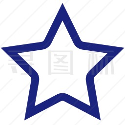 星星图标