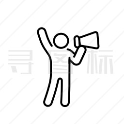 演讲图标