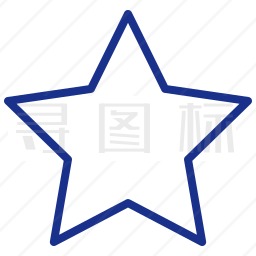 星星图标