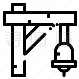 铃铛图标