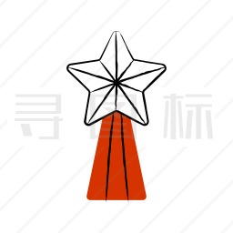 星星图标