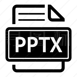 PPTX图标