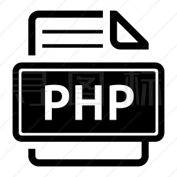 PHP图标