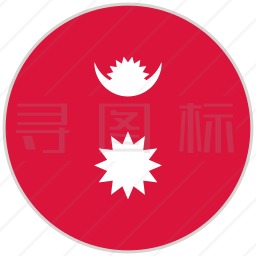 尼泊尔图标