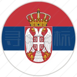 塞尔维亚图标