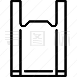 塑料袋图标