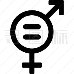 性别平等图标