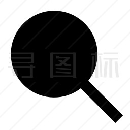 放大镜图标