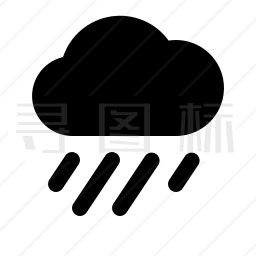 下雨图标