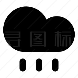 下雨图标