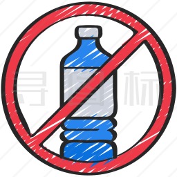 没有塑料瓶图标