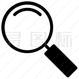 放大镜图标