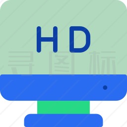 HD图标