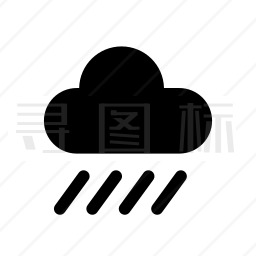 下雨图标