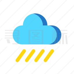 下雨图标