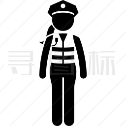 交警图标