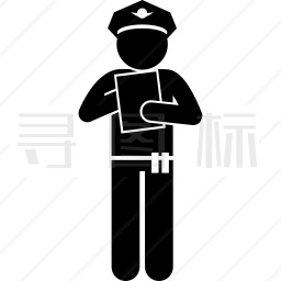 交警图标