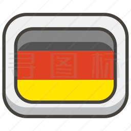 德国图标