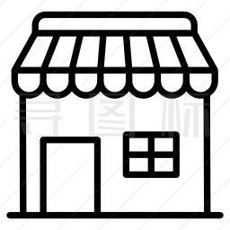 商店图标