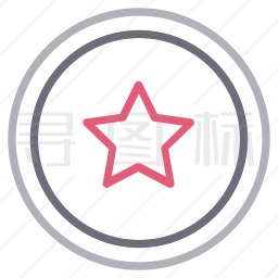 星星图标