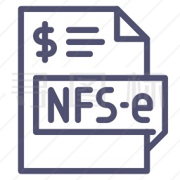 NFSE文件图标