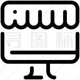 网上商店图标