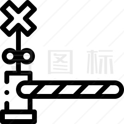 平交道口图标