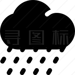 下雨图标