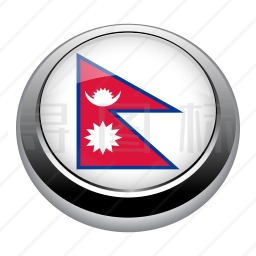 尼泊尔图标