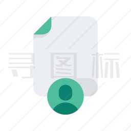 用户文件图标