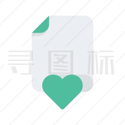 收藏文件图标