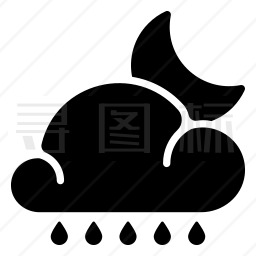 下雨图标